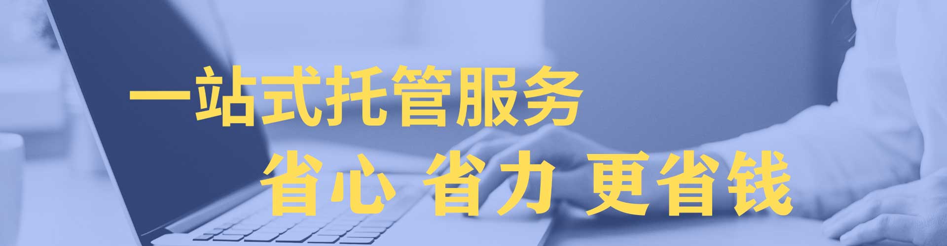 麒麟sem优化师