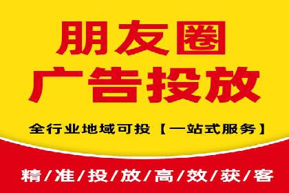 行业趋势观察：信息流广告公司的崛起与未来展望