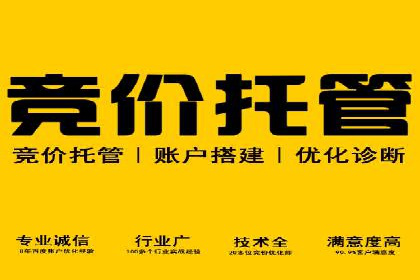 抖音信息流广告投放案例：揭秘明星品牌如何走红？